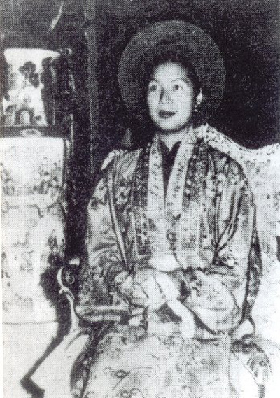 Thứ Phi Mộng Điệp