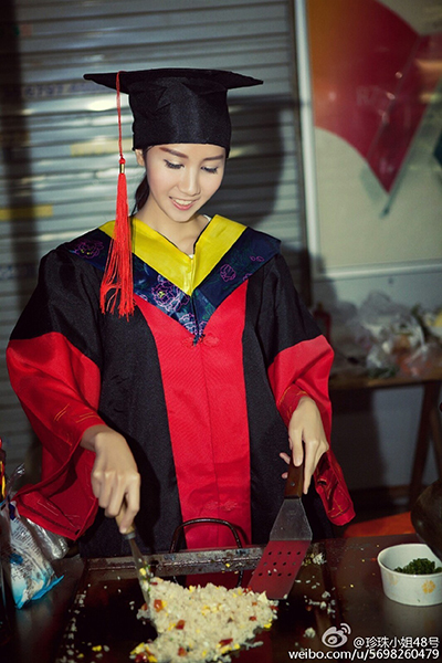 tiến sĩ tiến sĩ