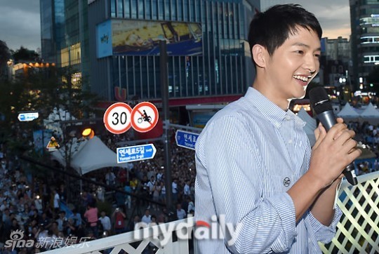 Song Joong Ki 4