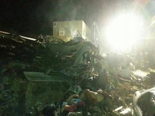 Máy bay rơi ở Đài Loan khiến 48 người thiệt mạng: Đã tìm thấy 36 thi thể 4