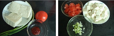 Giản dị đậu xốt cà chua 5
