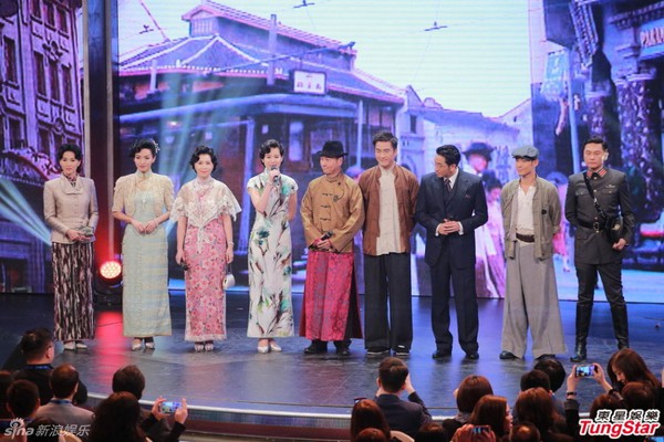 Dàn sao HK tụ hội quảng bá phim năm 2015 cho TVB 2
