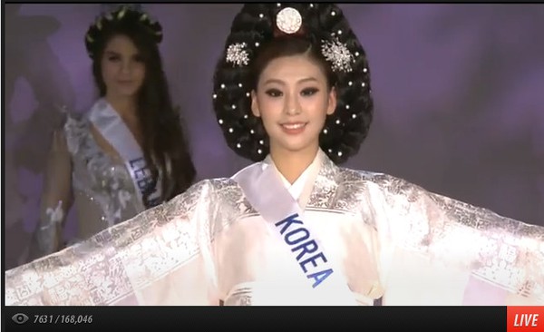 Người đẹp Puerto Rico đăng quang Hoa hậu Quốc tế 2014 10