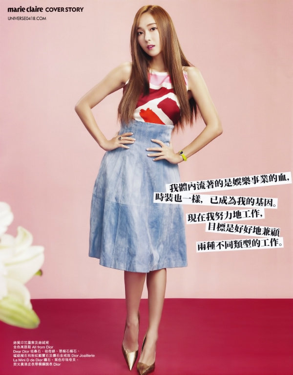 Cựu thành viên SNSD đối mặt chuyện làm ăn khó khăn 4 Cựu thành viên SNSD đối mặt chuyện làm ăn khó khăn 4