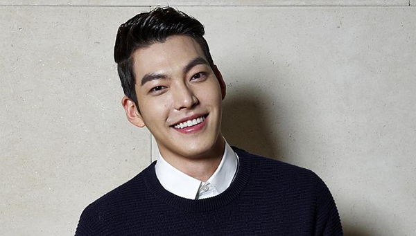 Đầu năm mới Kim Woo Bin chia sẻ về mẫu bạn gái lý tưởng 2