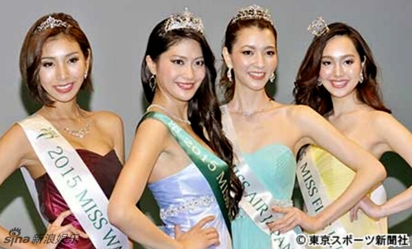 Khuôn mặt xấu Hoa hậu Nhật