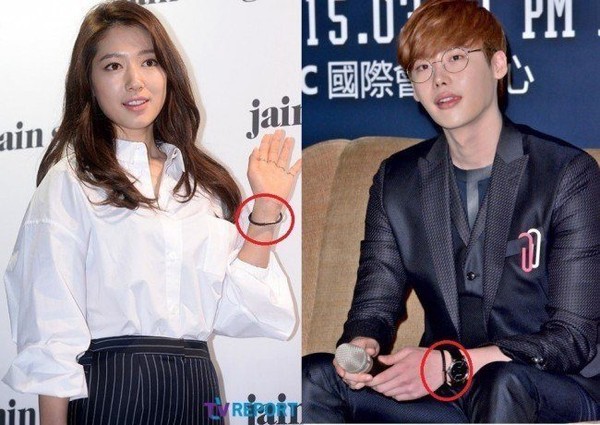 Lee Jong Suk và Park Shin Hye