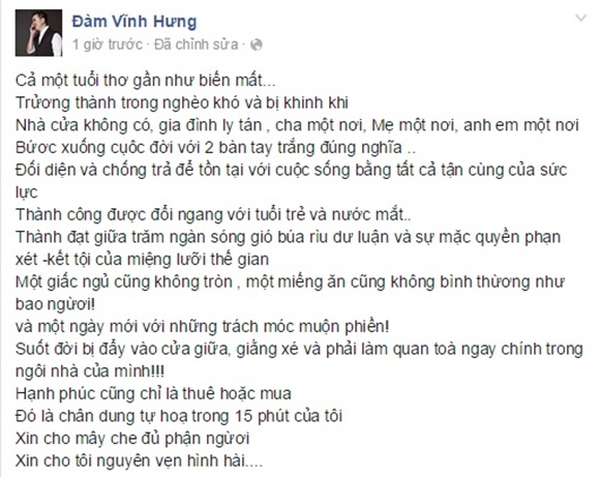 Đàm Vĩnh Hưng