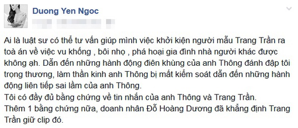 dương yến ngọc