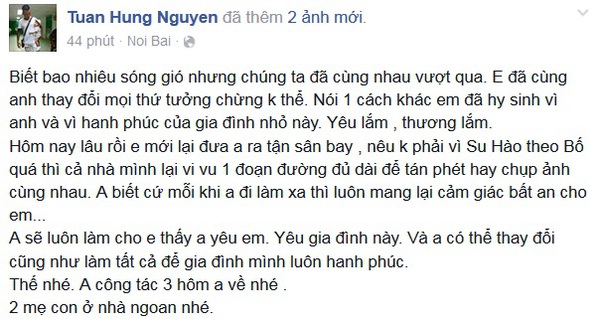 Tuấn Hưng khen tặng vợ