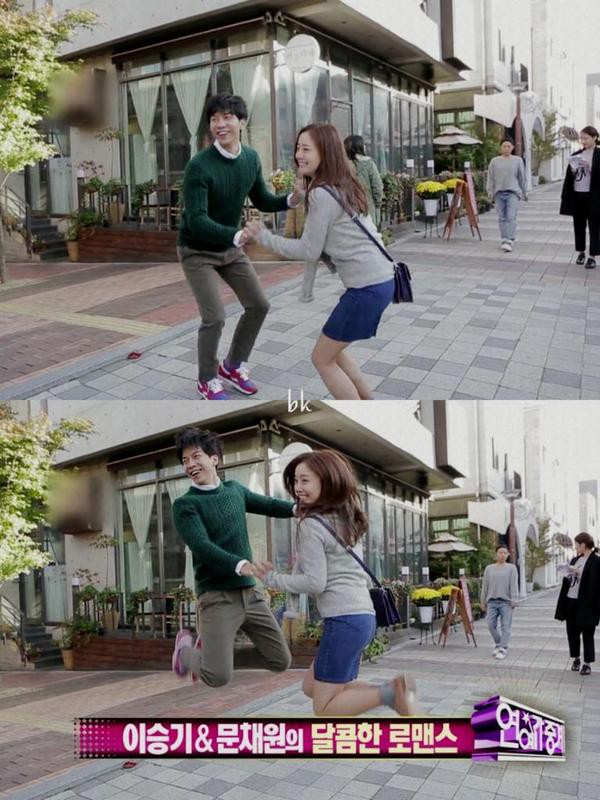 Moon Chae Won cười t&iacute;t v&igrave; được Lee Seung Gi c&otilde;ng 3
