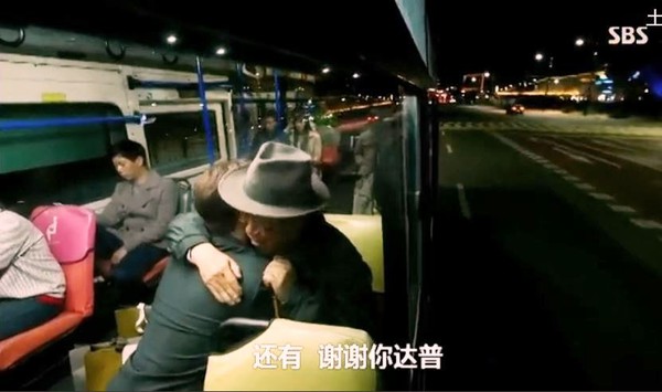 Nghẹn ng&agrave;o xem cảnh 