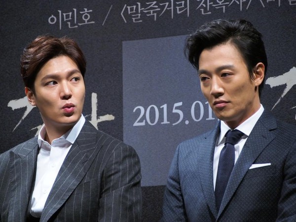 Lee Min Ho gi&agrave; đi tr&ocirc;ng thấy chỉ sau 6 th&aacute;ng 11