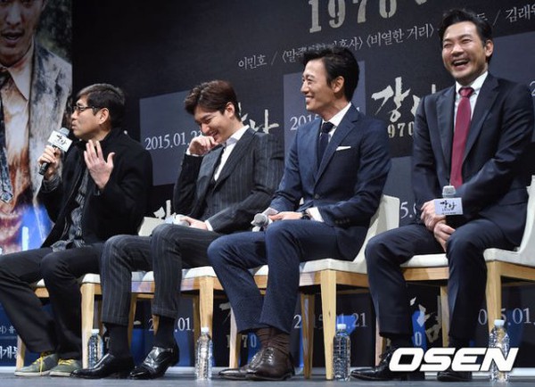 Lee Min Ho gi&agrave; đi tr&ocirc;ng thấy chỉ sau 6 th&aacute;ng 8