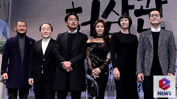 Ha Ji Won muốn kết h&ocirc;n v&agrave;... c&oacute; 3 con 1