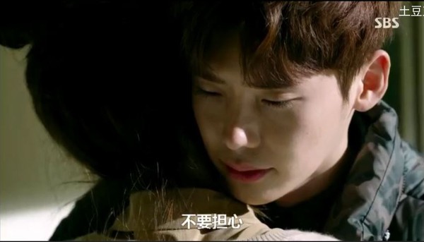 Lee Jong Suk, Park Shin Hye hôn say đắm giữa trời tuyết rơi 5