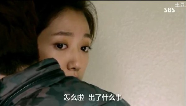 Lee Jong Suk, Park Shin Hye hôn say đắm giữa trời tuyết rơi 6