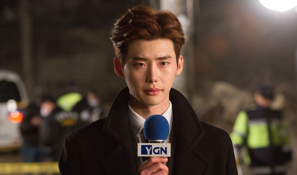 Lee Jong Suk 