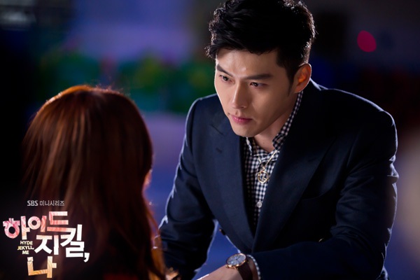 Hyun Bin nhẹ nhàng bế bổng Han Ji Min 4