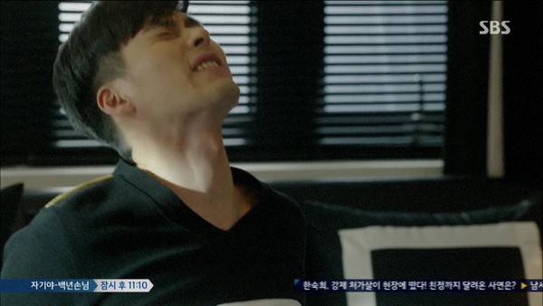 Hyun Bin tức điên vì bị... chính mình 