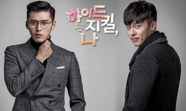 2 nhân cách của Hyun Bin 