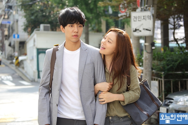 Phim gây sốt của Lee Seung Gi, Moon Chae Won cập bến Việt Nam 8