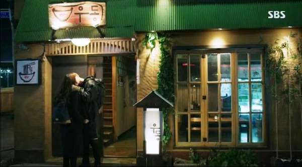 Park Shin Hye chìm đắm trong nụ hôn với Lee Jong Suk 2