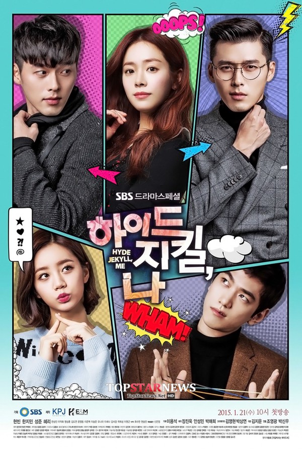 Phim mới của Hyun Bin khởi đầu vị trí á quân 1
