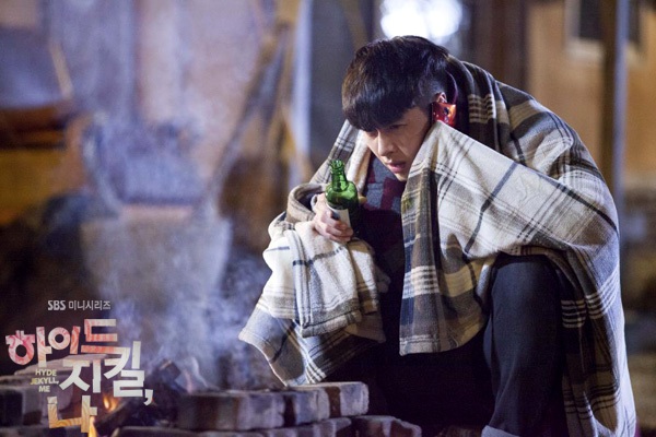 Hyun Bin, Han Ji Min cùng trùm chăn sưởi ấm 3