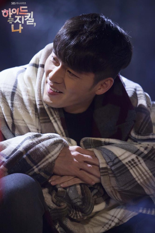 Hyun Bin, Han Ji Min cùng trùm chăn sưởi ấm 6