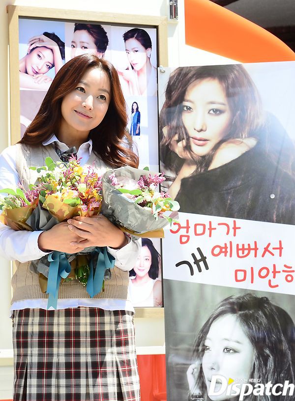 Kim Hee Sun