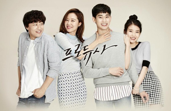 Gong Hyo Jin Tươi Cười... Bóp Cổ Kim Soo Hyun