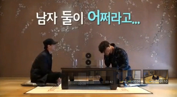 Phim Producer Kim Soo Hyun