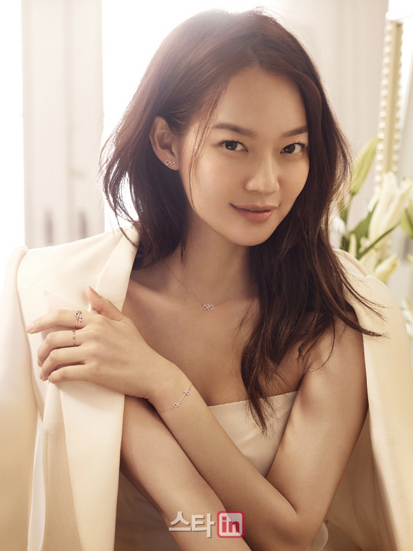 Shin Min Ah