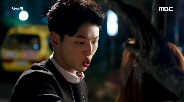 Angry Mom Kim Hee Sun