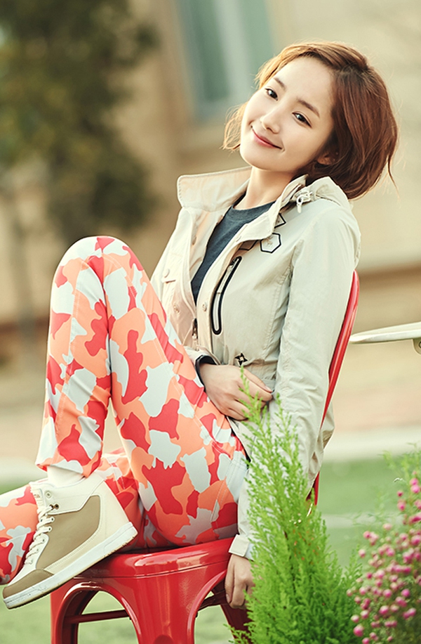 Nữ diễn viên Park Min Young