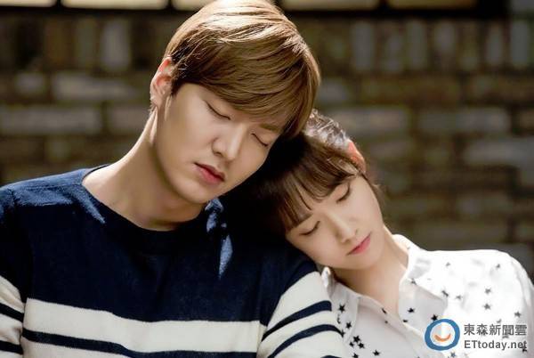 Lee Min Ho Yoona