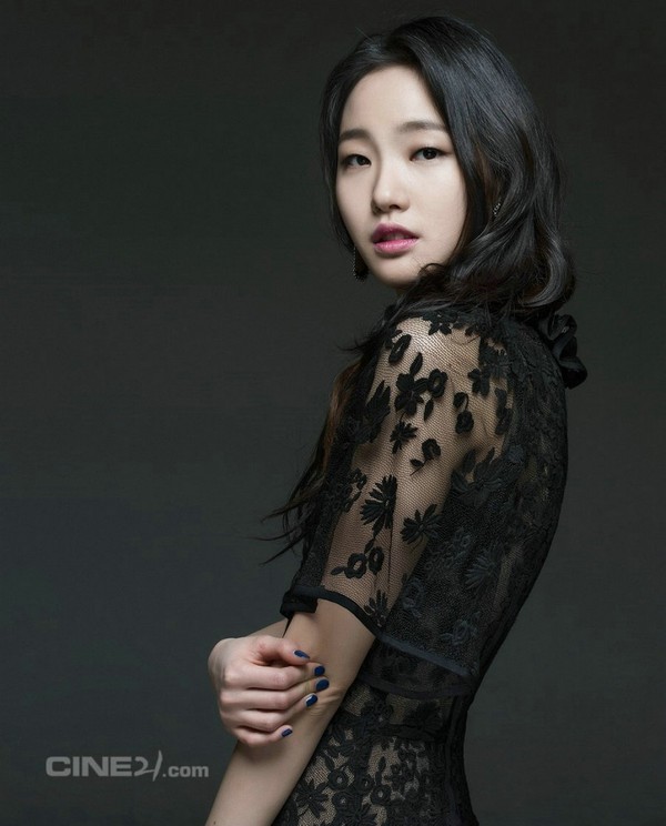 kim go eun