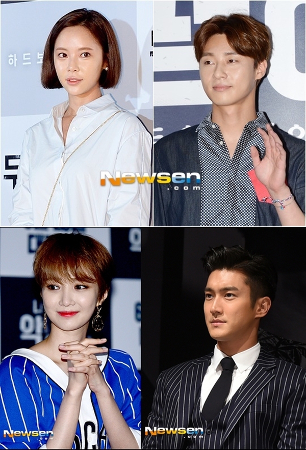 Choi Siwon