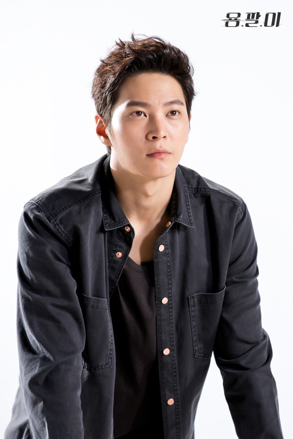 Joo Won phim Yongpal