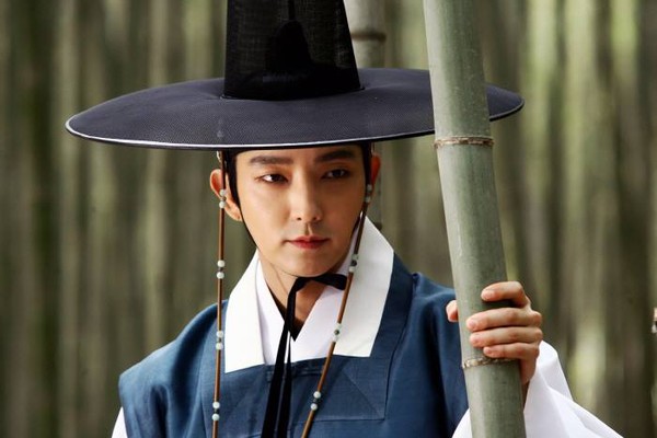 Lee Jun Ki Thư sinh bóng đêm