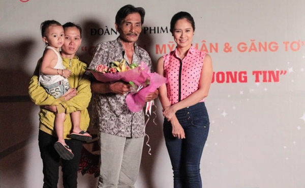 Thương T&iacute;n