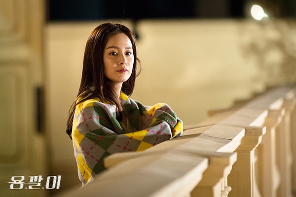 Yongpal Kim Tae Hee