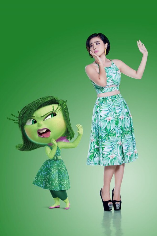 Inside Out