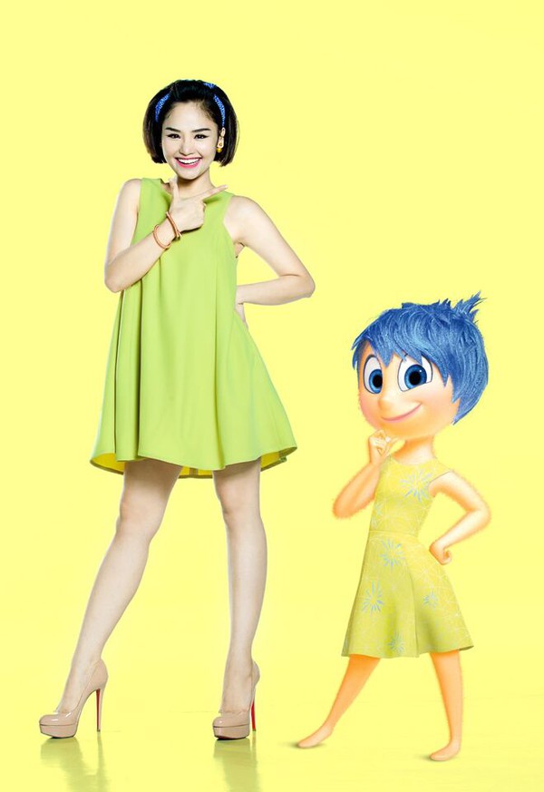 Inside Out