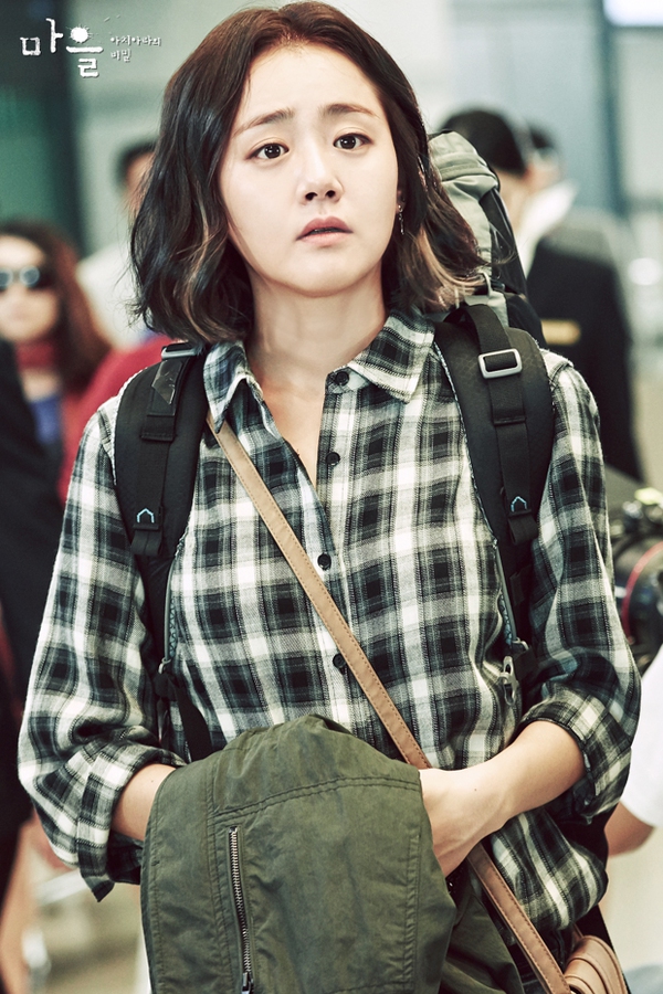 Moon Geun Young