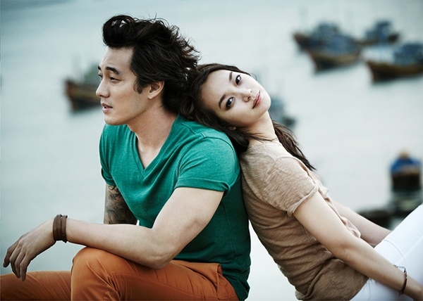 So Ji Sub Shin Min Ah