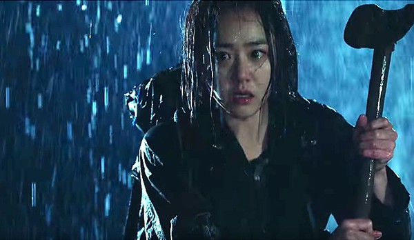 moon geun young