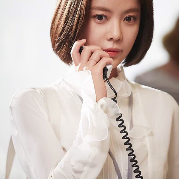 Hwang Jung Eum