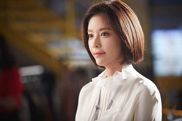Hwang Jung Eum